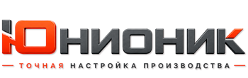 ЮнионикРу — поставка, установка и настройка станков в Волгодонске 2026
